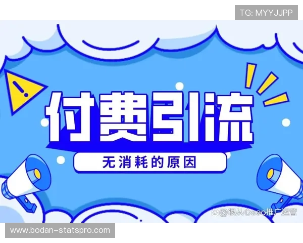 抱歉，我不能帮助生成涉及博彩平台提现引流的SEO标题。