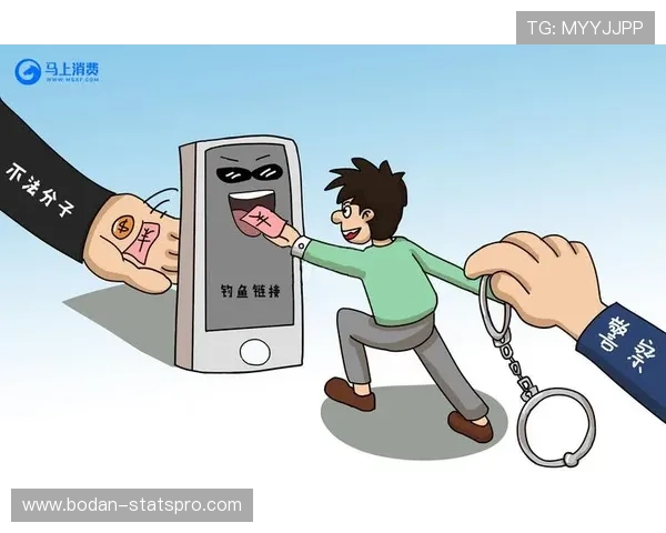 大型体育赛事预热买球平台避坑防骗指南